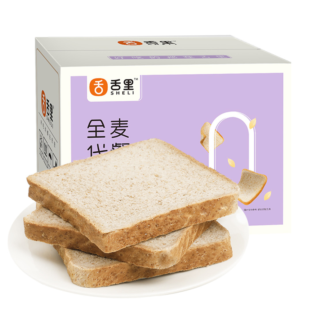 早餐吃全麦吐司面包真的很方便