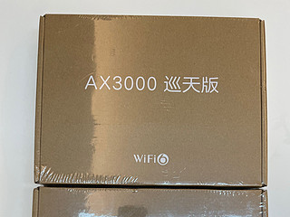 中兴入门级WiFi6 Mesh路由器开箱