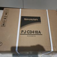 618购物记 夏普空气循环扇