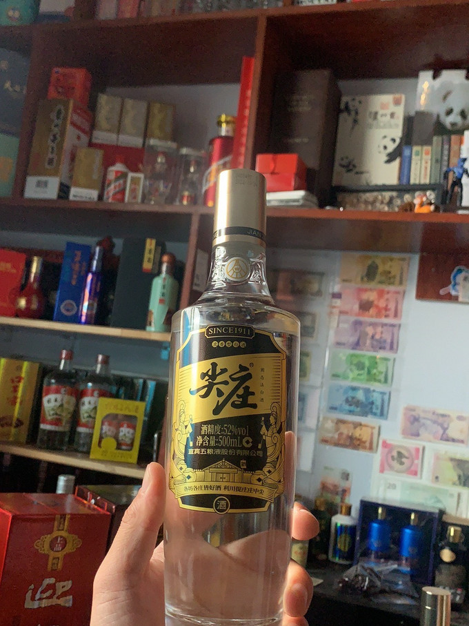 茅台白酒