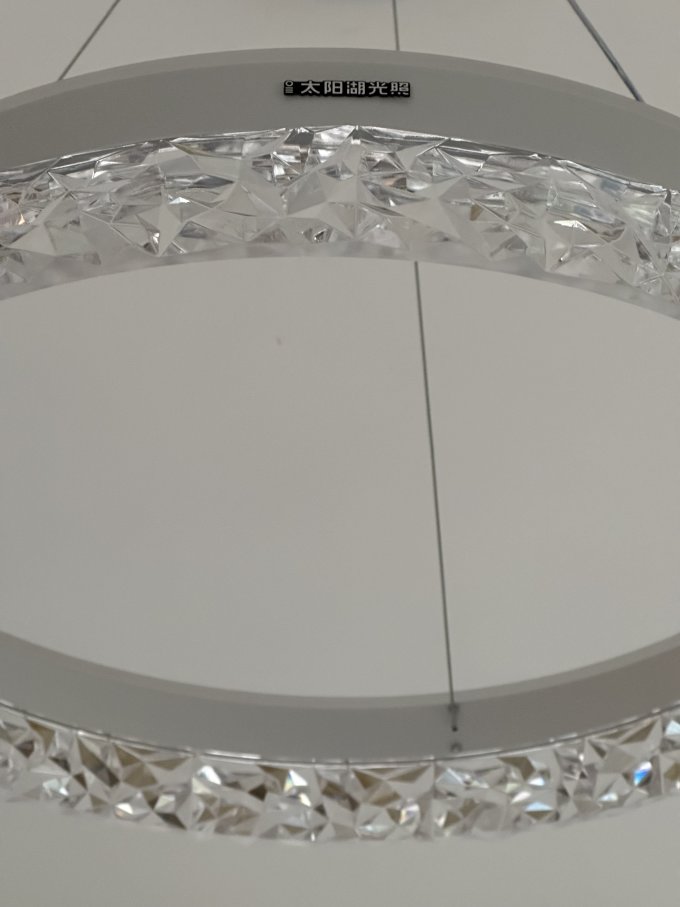 太阳湖光照吊灯