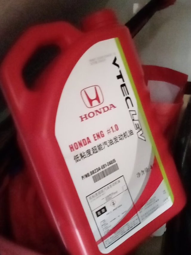 
第一次在这家店买机油，希望能买到正品。