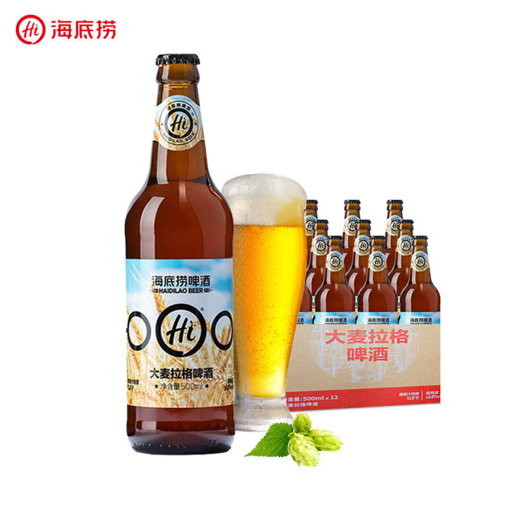 你可能不知道光明还有啤酒，近期出差喝的几款啤酒推荐