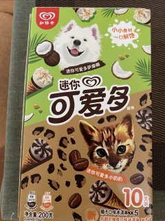 小身材好味道迷你可爱多