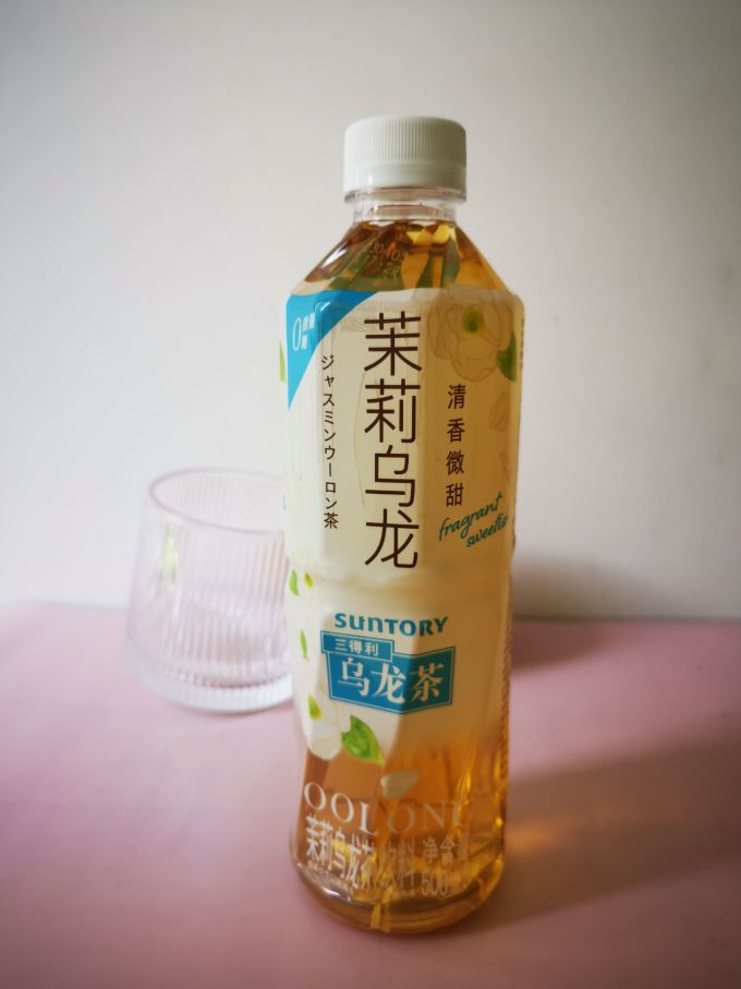 三得利饮料