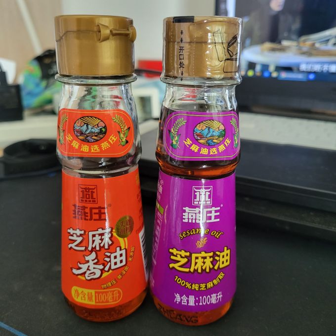 燕庄调味油