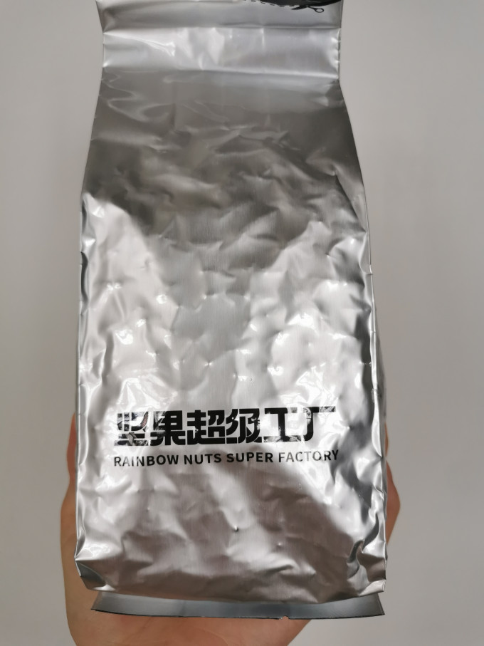 天虹牌坚果炒货