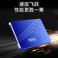 朗科（Netac）512GB SSD固态硬盘