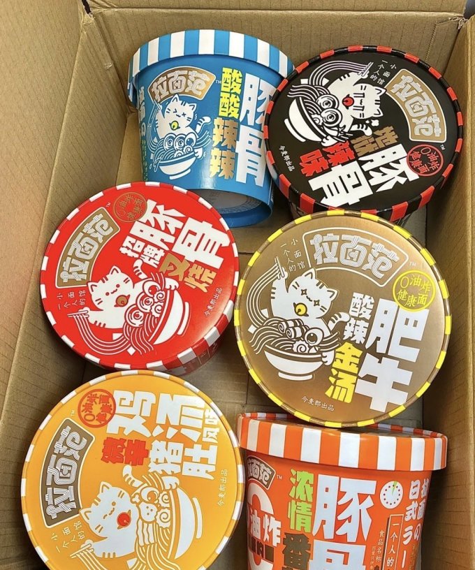 拉面范方便面/粉