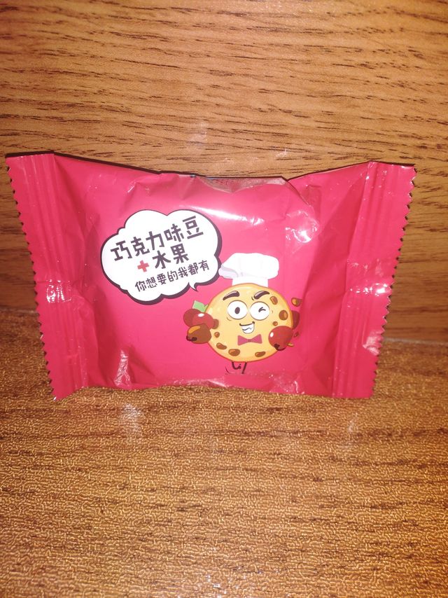 趣多多一口不过瘾