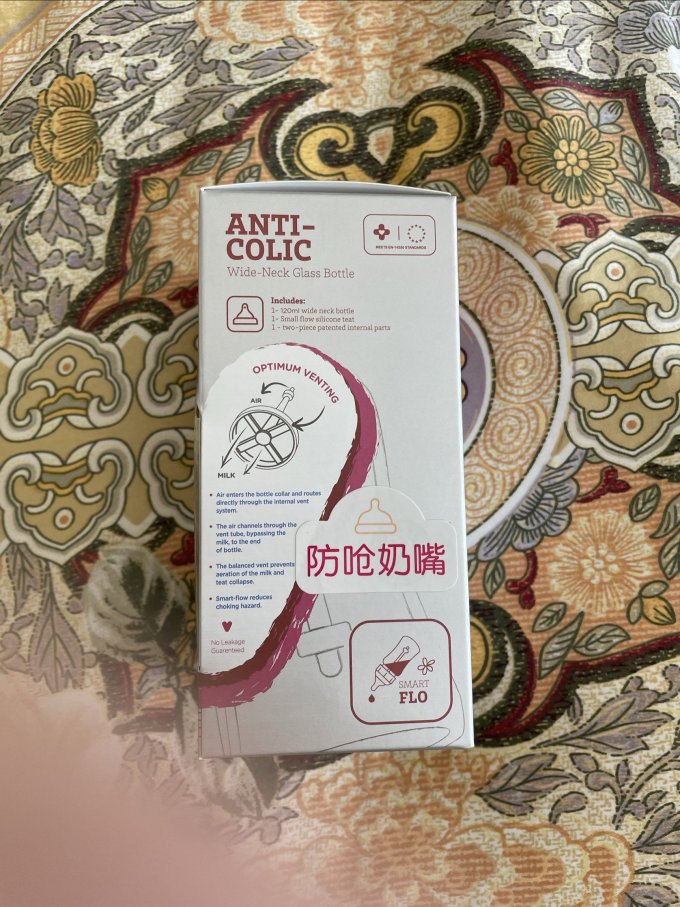 舒婴普通奶瓶