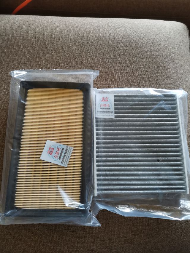 车用空气空调滤芯