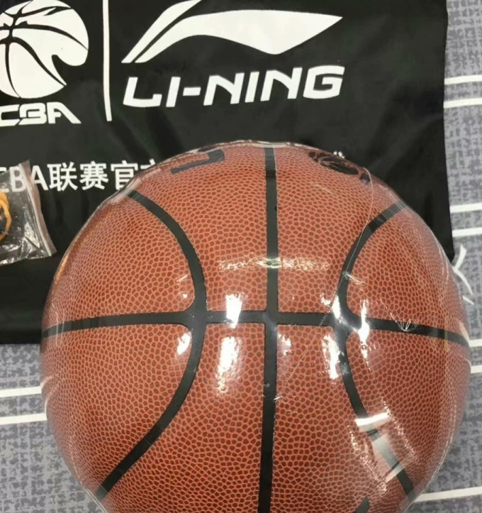 李宁篮球