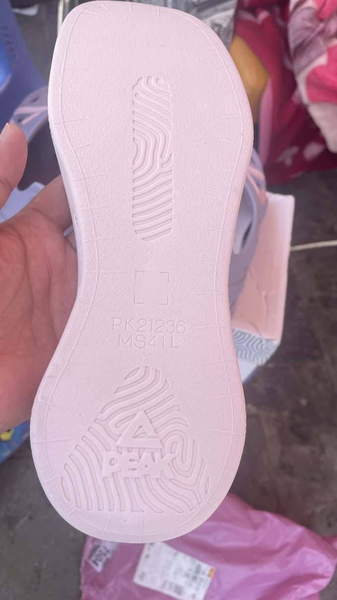 匹克运动凉鞋