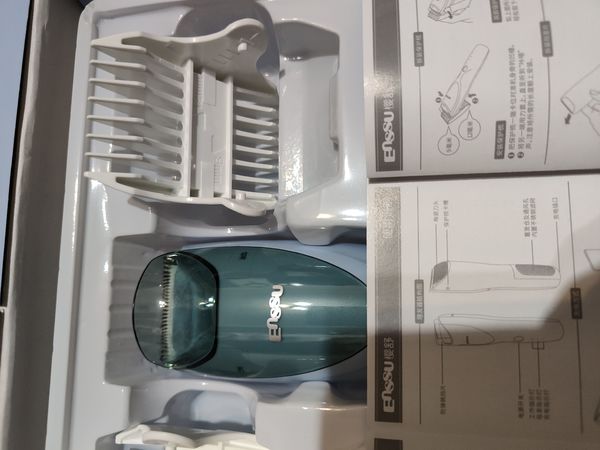 很实惠的家用理发器