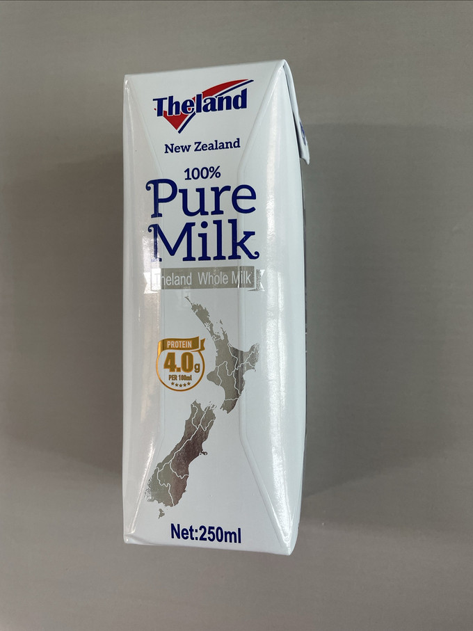 纽仕兰牛奶