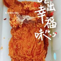 德克士手枪腿yyds！