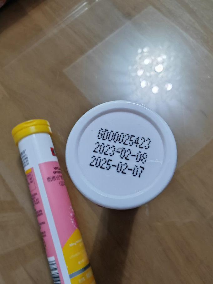 斯维诗基础健康