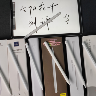 【实测】10款ipad必备配件推荐,好用的ipad平价配件!
