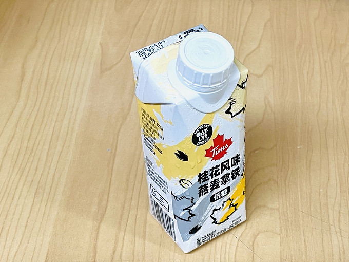 噢麦力乳饮料