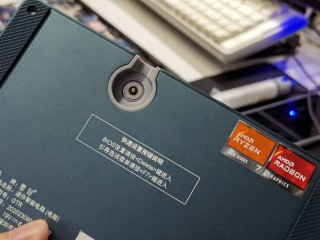 ​四千的零刻GTR7，核显ITX可以退休了！