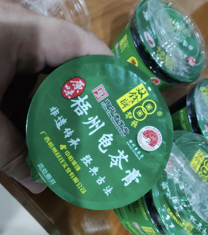 双钱牌其他休闲零食