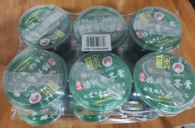 双钱牌其他休闲零食