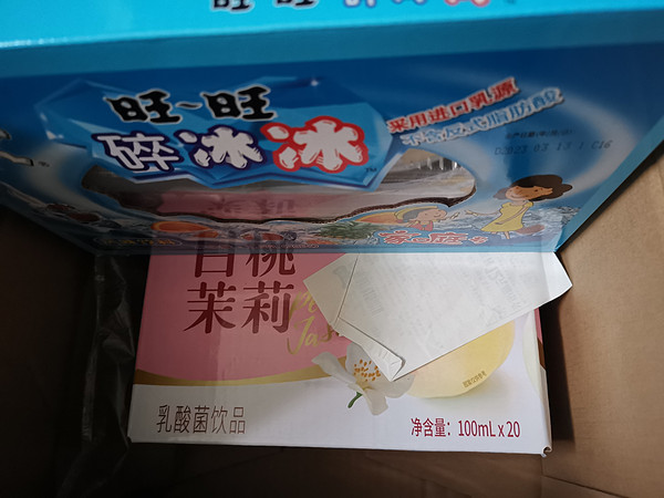 一如既往的好，品质好，送货快，👍