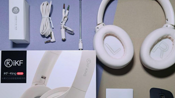 iKF King无线蓝牙耳机测评~降噪+蓝牙5.3+超长续航，200元价位的优秀耳机