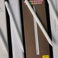 【实测】2023超全最新版！最值得购买的6款iPad电容笔推荐，Apple Pencil平替，性价比超高！