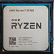  AMD官方驱动页面将 7045HX 列为台式机桌面平台，新7000G APU？　