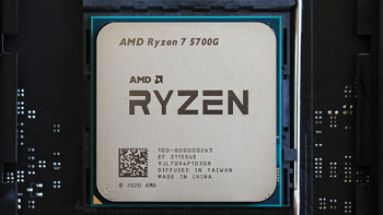 AMD官方驱动页面将 7045HX 列为台式机桌面平台，新7000G APU？