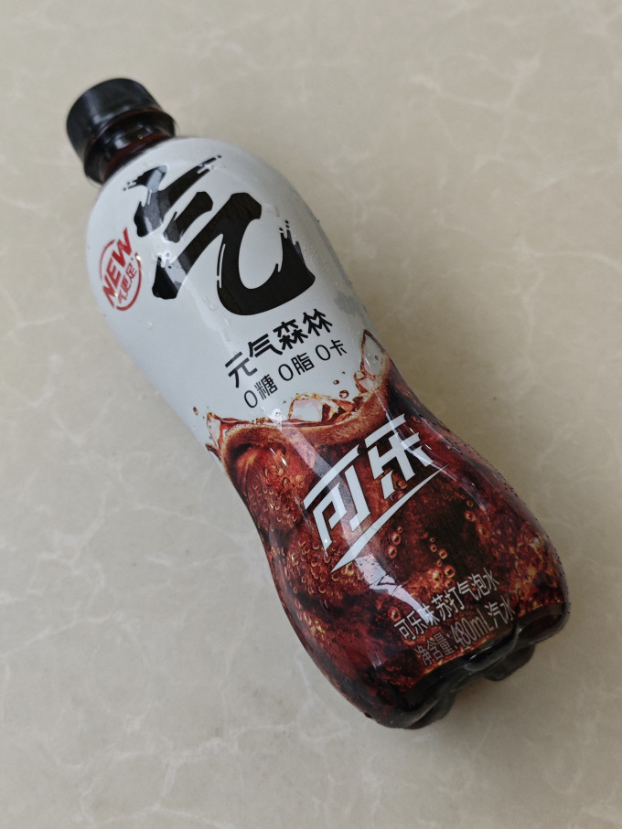 元气森林饮料