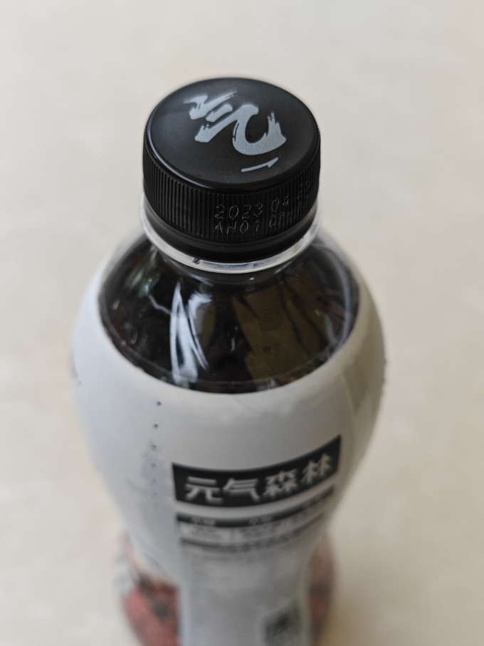 元气森林饮料
