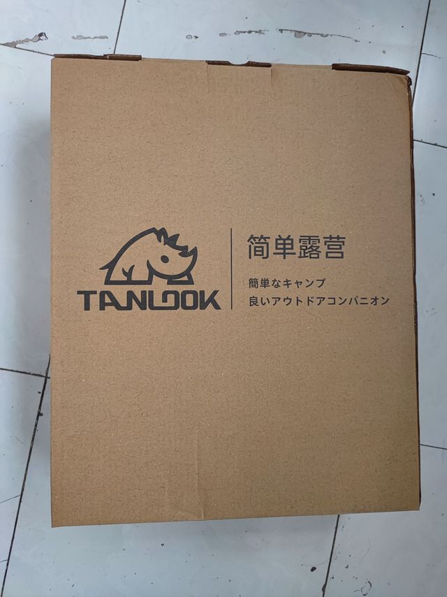 20元的卡式炉都冲了吗?