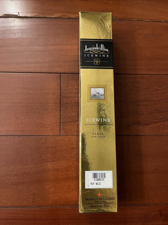 云岭冰酒红葡萄酒