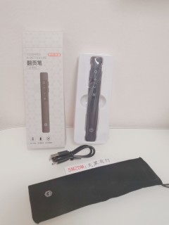 京东京造的翻页笔值得一试