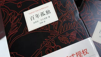 书单｜这三本世界名著，我真不建议你读
