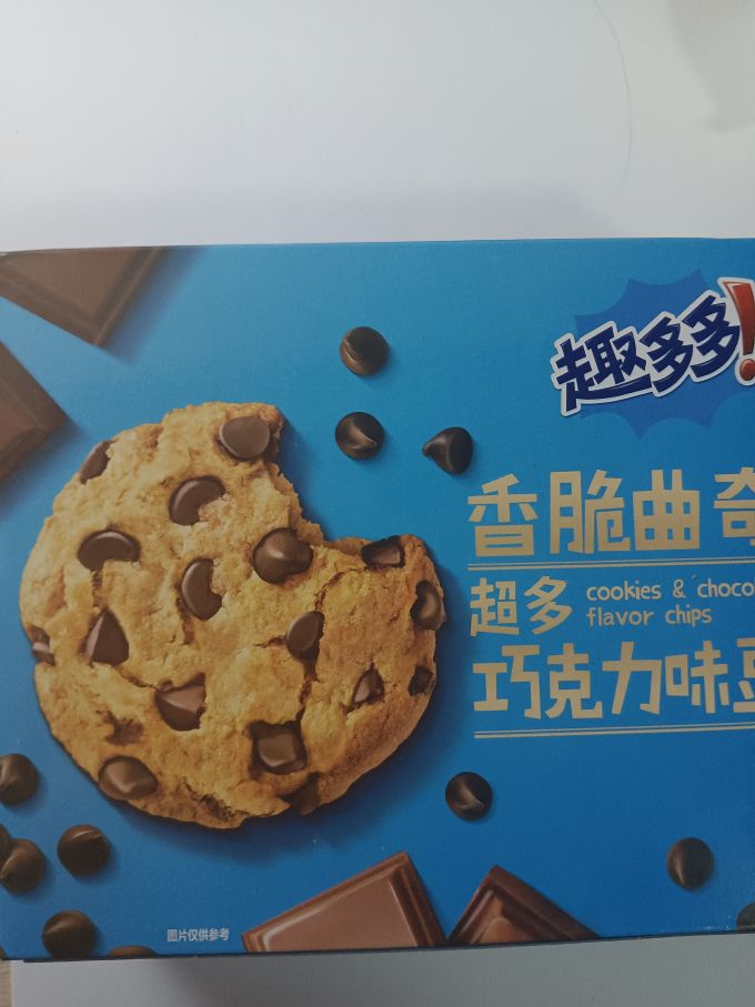 浓郁巧克力味的趣多多曲奇饼干