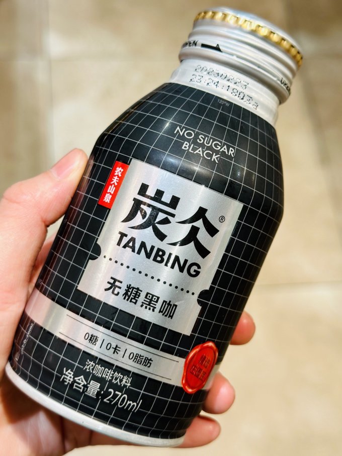 农夫山泉咖啡