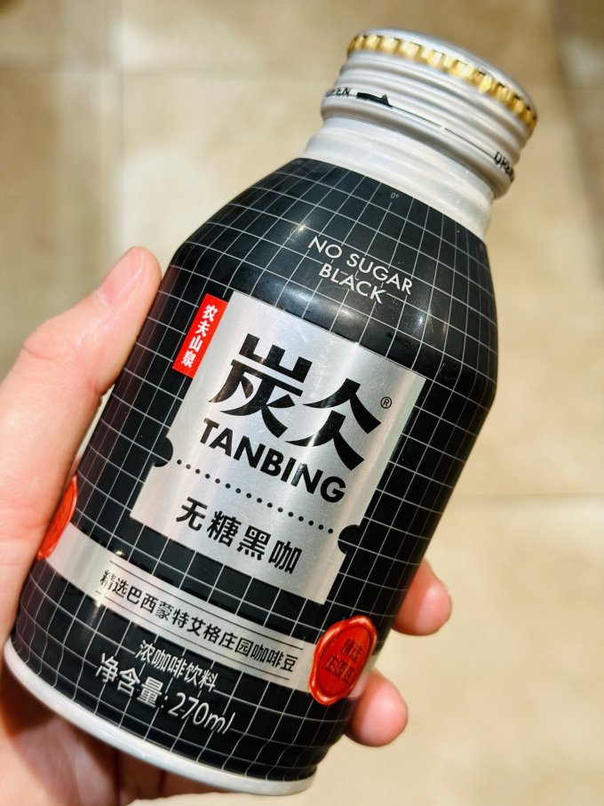 农夫山泉咖啡