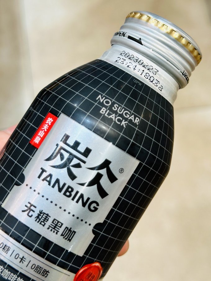 农夫山泉咖啡