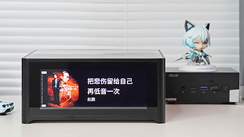 梦幻之作，一机足矣，试听NAD M10 V2流媒体放大器