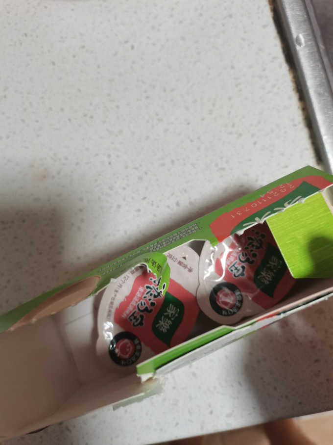 家乐调味品