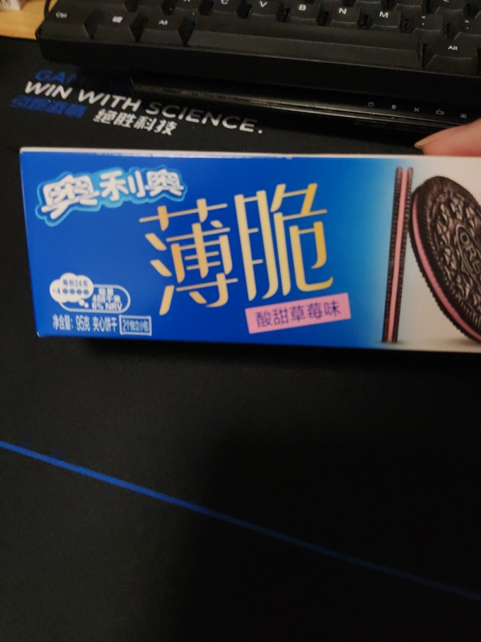 奥利奥饼干
