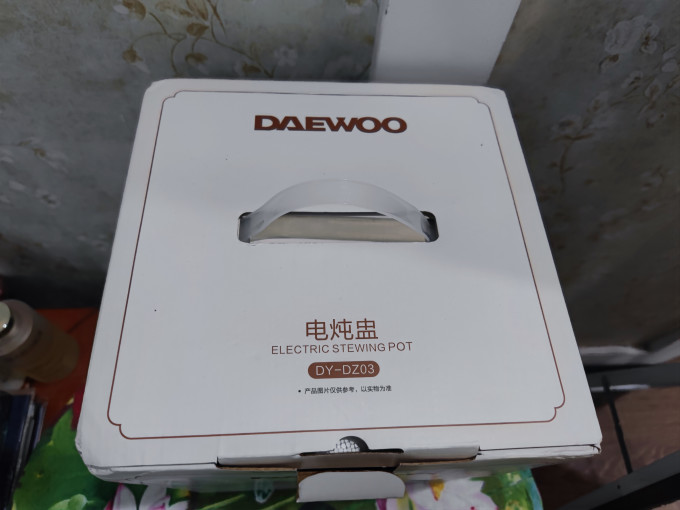大宇其他厨房电器