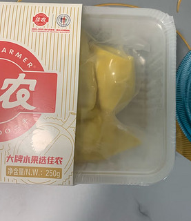 大容量更过瘾，冷冻佳农金枕榴莲肉