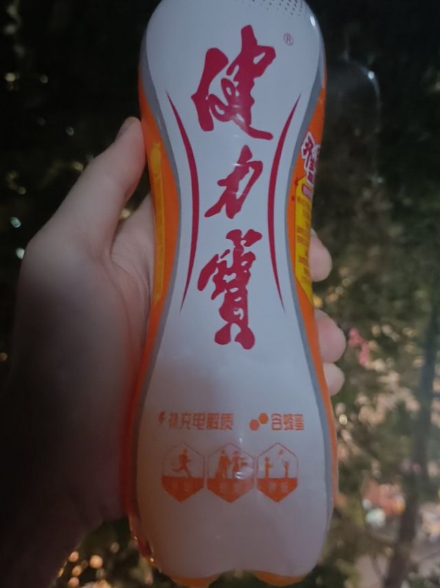 每年的夏天都要买瓶健力宝