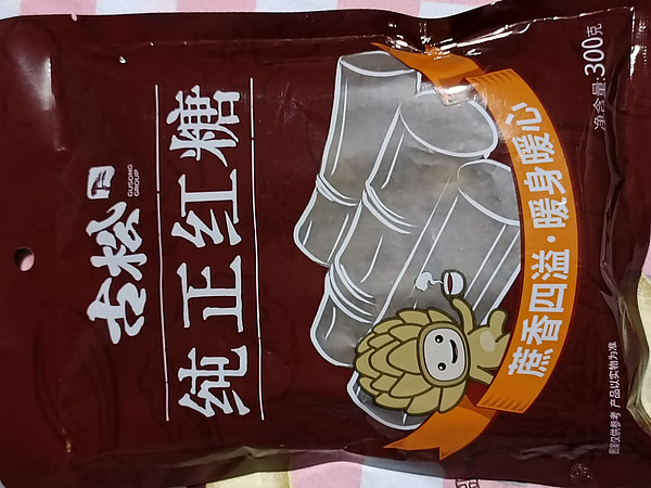 各种美食都可用的红糖