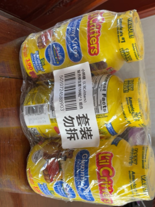 包装很好,日期也很赞,多次回购了,孩子一